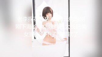 【露脸女神❤️重磅核弹】超反差网红女神『欲梦』五月最新付费私拍 八爪怪速插超美高颜开档牛仔裤女神 高清1080P原版