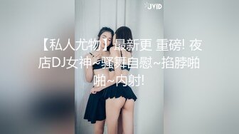 刚刚约的小少妇，绝对会舔。直极品