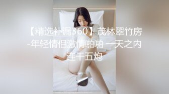 刚下海高中女生被前后狂干