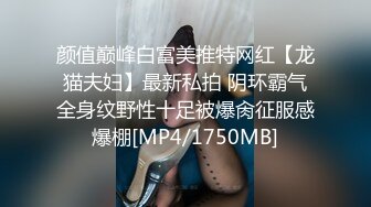 我喜歡你 1