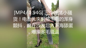 私人訂制 女神綺里嘉 經典的黑絲極致到詮釋為何能稱之為YYDS的代表