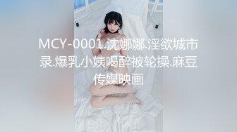 湛江少妇