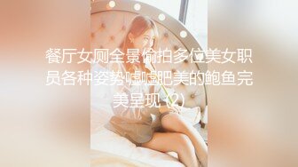 ✿小清新萌妹✿甜美可爱萝莉〖pinkloving〗坏哥哥，说好只蹭蹭不进来的 娇小身材粉嫩白虎小蝴蝶迎接哥哥大鸡巴无情摧残