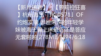 91JCM002半夜在兄弟家操他女友 白允兒