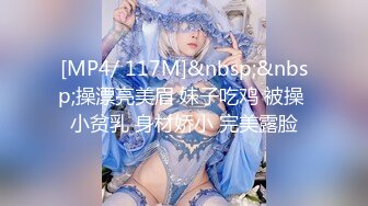 ✿新婚娇妻少妇✿新婚白皙性感蜂腰蜜桃臀少妇，给老公戴绿帽为了刺激约啪老同学，被按在床上操的求饶了