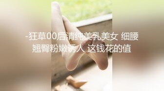 大奶妹子 在家被男友先抠多毛逼再操 没有工具随便找个瓶子就猛捅 爽的很舒坦