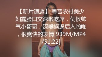 91吃瓜探花推荐～肤白貌美兼职小妹    骑乘技巧熟练全程淫叫让人心疼！