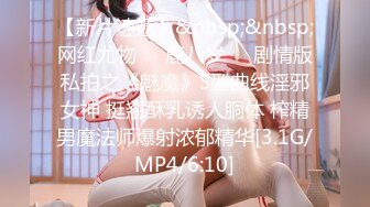 ST专卖店【ANNA102】白虎女神，不看后悔，神仙颜值，小美女乖巧可爱，纯欲天花板，超赞，撸佳作 (1)