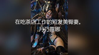 【边走边尿】推特烧婊子 御姐淫妻 橙子橙子 (1)