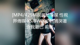 无水印[MP4/1450M]10/22 娇妻淫宠风骚御姐青芒果娇嫩菊花插入白狐尾魅惑又可爱VIP1196