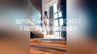 【新片速遞】 新人小妹童颜大奶无毛逼，全程露脸性感又可爱，笑起来很迷人大秀直播，揉捏骚奶子给狼友看逼逼，精彩别错过[1.07G/MP4/01:00:05]