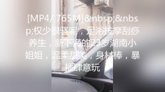 训练3P