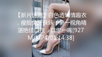 [原創錄制](no_sex)20240131_牛奶煮萝莉x