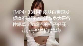 -清纯可爱巨乳妹子【宫本山酒】福利 海边露出道具紫薇 表里不一纯纯的反差母狗