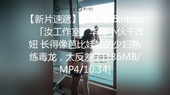 巨乳母狗奶子摇的厉害