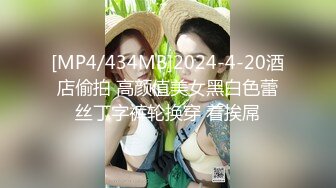 [2DF2]表哥经常出差风骚性感的美女嫂子按奈不住寂寞约我家中吃过饭后疯狂啪啪,[MP4/102MB][BT种子]