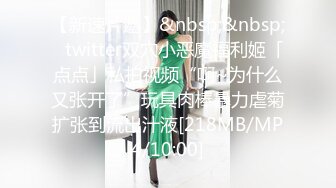 【NTR淫妻】极品NTR淫妻剧情，美妻（乔儿生活）在KTV内被上司狂艹，无套内射，精液流一地！