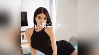 经典AISS爱丝钻石VIP享有的性感金色短发女模户外透明灰丝露点诱惑视频1080P超清原版