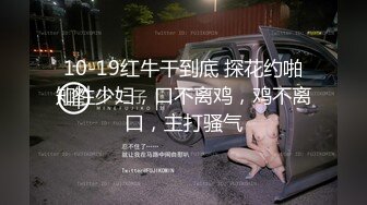 塞着跳蛋还敢坐按摩椅（女主可约 下面看联系方式）