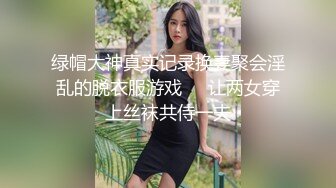 【爆乳横行❤️重磅天下】前KPOP女团练习生下海 大奶子真是风韵无限 深喉裹屌 爆炸天际的骚逼诱惑 高清1080P原版 (4)