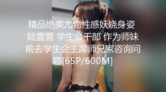 纹身男下班回家拉着正在练瑜伽的女友各种姿势抽插嫩穴,淫欲不断