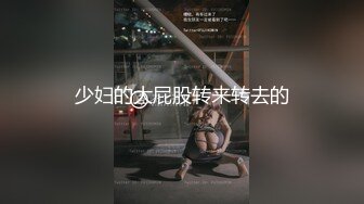 超极品妹妹！ (2)