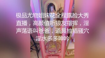 妹子沙发卫生间被爆操 厕所马桶上口交