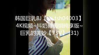 ✿最新❤️网黄女神✿ 极品蜜汁白虎神鲍尤物▌娜娜▌风骚妈妈勾引儿子 极限挑逗地狱龟头责 丰臀桃尻蜜穴强制榨精