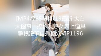 ✿性感小骚货✿淫乳女神〖下面有根棒棒糖〗上门按摩师免费升级无套插入，超顶身材极度淫骚，光听这个声音就受不了