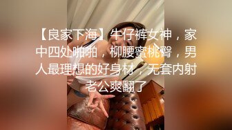 【新片速遞】18岁的李可儿小逼逼太紧了，抽插几下就夹得鸡巴想射，顶不过30秒 惭愧惭愧！[19M/MP4/01:02]