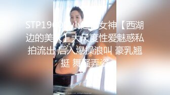 南宁后入大一骚妹