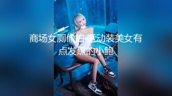 清纯可爱美少女！甜美嫩妹妹！难得收费秀一波，无毛骚穴掰开特写，彩虹假屌骑乘位，妹妹玩的还挺花