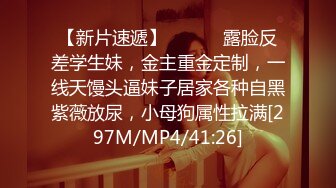 终极臀浪！G奶配上超过100臀围的P站拉美熟女Yinyleon合集【250V】 (28)