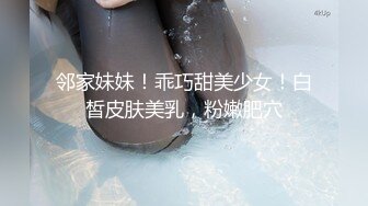 这大屁股你们爱不