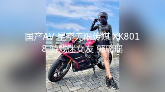 《哥哥我卖身还债》两个欠网贷美女人体寿司和大款粉丝3P啪啪