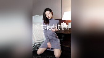 最新商城偷窥长发美眉嘘嘘