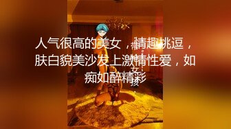 [无码破解]JUX-906 Madonna専属×復活！！膣奥で感じる本当に気持ちのいい三本番 寧々