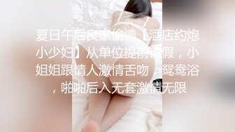 儿子看到继母被人强上后,兽性大发也强上继母