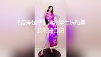 操女友大屁股3