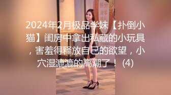 [MP4/ 502M]&nbsp;&nbsp;海角社区叔嫂乱伦大神最新收费视频终于熬到后半夜悄悄的潜入美丽嫂子的房间做爱