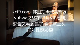 [MP4]白帽妹子摸奶舌吻近距离特写69舔菊沙发上位骑乘猛操