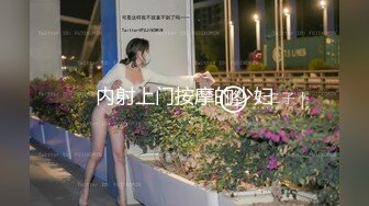 ?萝莉猎手? 极品91大神专攻貌美萝莉少女▌唐伯虎 ▌羞耻对着镜子做爱 看着性器鲜嫩抽插 女上位顶的好深