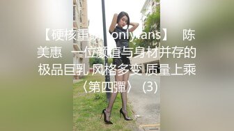 [MP4]STP25442 【极品女神??甄选】最美极品爆乳尤物【娜美妖姬】新作-在床上被老公插到喷 整个小逼沾满白浆 全程骚话 VIP2209