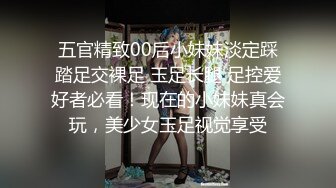 惊艳女神露脸私拍泄密！推特可盐可甜蜜桃臀长腿小姐姐【狐狸小妖】最新付费视图，放尿裸舞紫薇啪啪极度反差 (8)