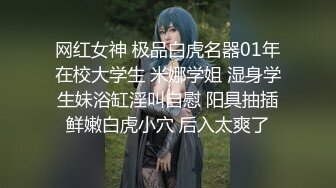 SP站~大系校花学妹【Vy-6868】颜值在线~全裸黑牛跳蛋爆白浆【28V】 (8)