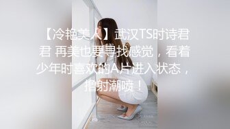 商场厕所里，大神偷拍到的制服黑丝长腿御姐