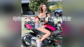 美腿大屁股纯欲少女，清纯反差婊自慰，翘着美臀等你后入，这种女人越看越有感觉