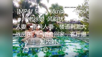 [MP4/ 251M]&nbsp;&nbsp; 最新性爱泄密约操极品身材纯欲反差婊女博主激情车震 没操够酒店接着操 爆操嫩穴淫水白浆直流