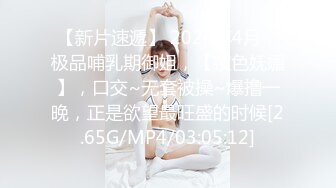 丰满熟女·桃子冰妈妈：《小蓝与丈母娘——恋足篇》，妈妈在床上等你，你可以舔妈妈的阴户吗！