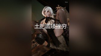 -极品网红丫头yai  天使脸蛋 魔鬼身材被头套男4个半小时疯狂输出 高潮喷水狂叫不止 (1)